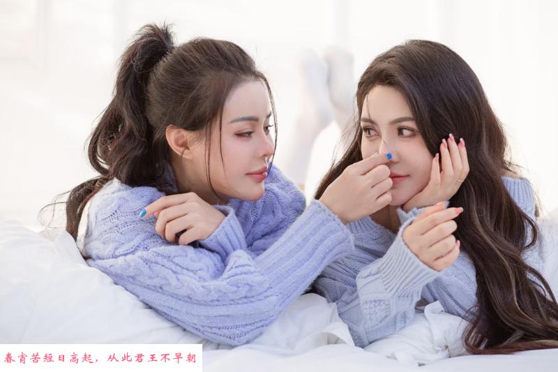 起飞双胞胎姐妹花 第3张