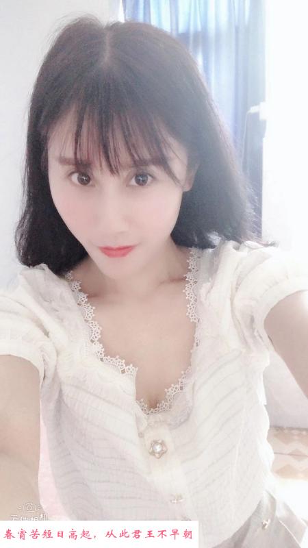 魔都素颜良家 第1张