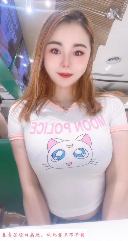 宝安球王 第4张