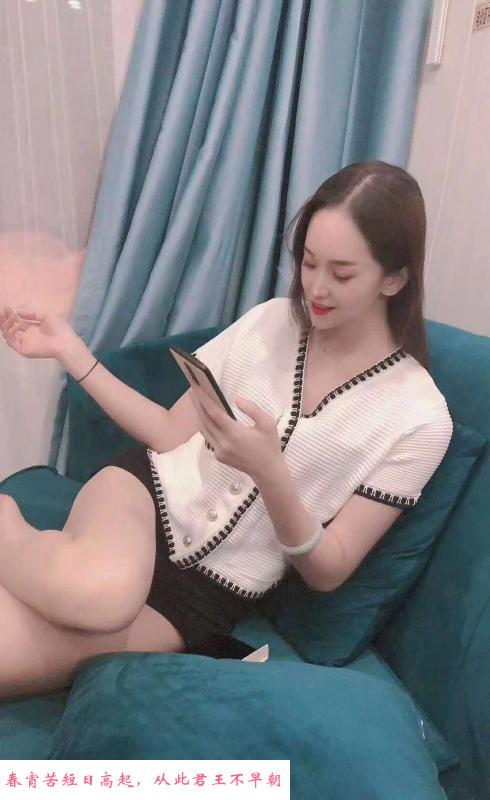 温柔小女人小酥 第3张