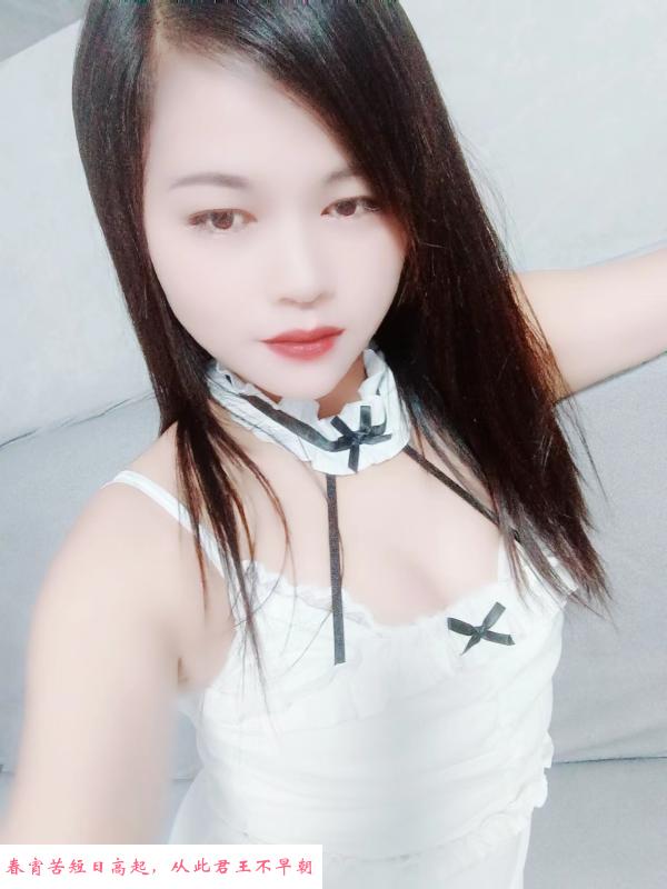 杭州小小珊 第2张
