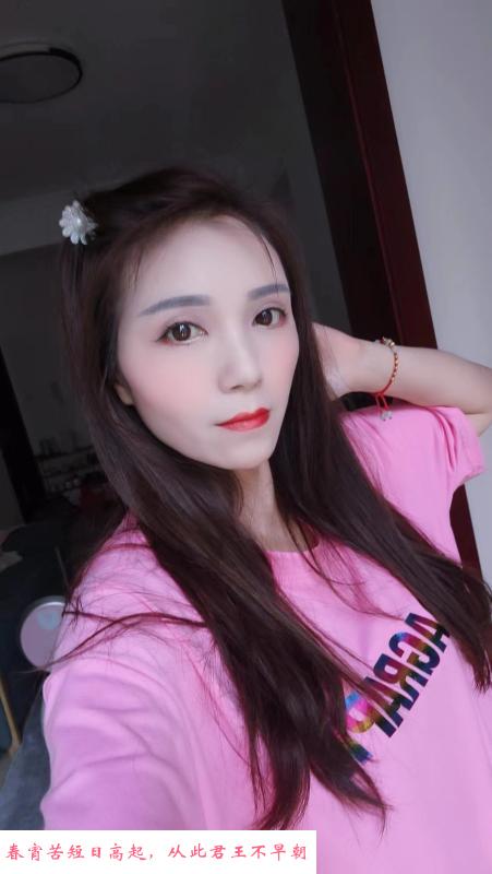 贼骚轻熟女 第2张