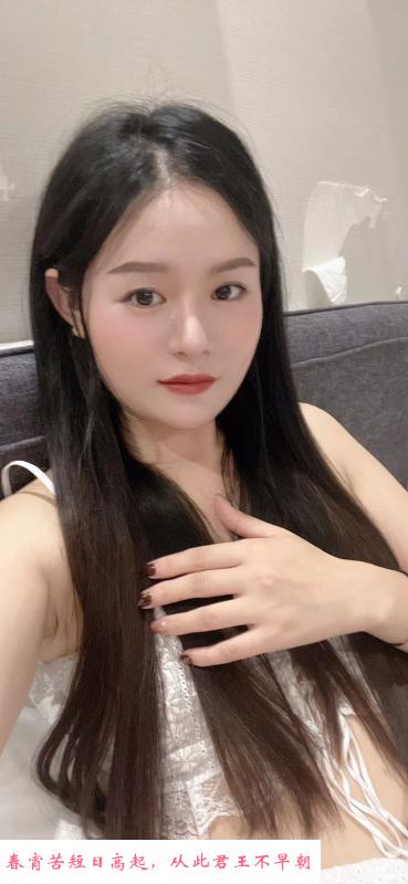 性格好的妹子 第1张