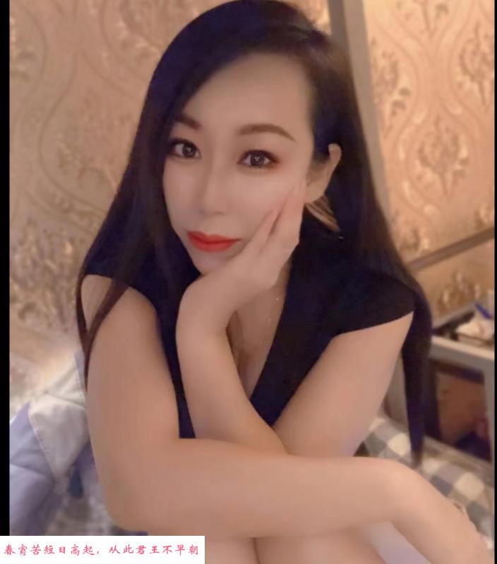 河北晴晴 第2张