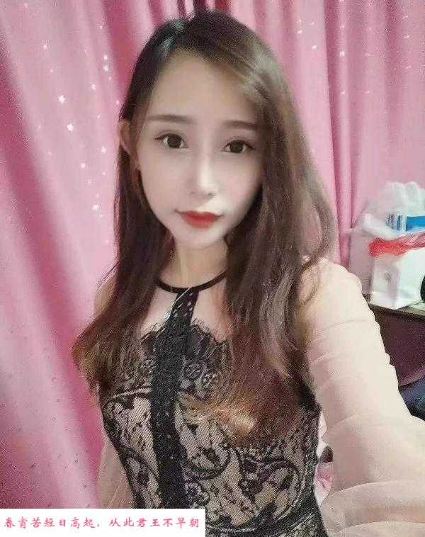 雨花台区妞妞 第2张