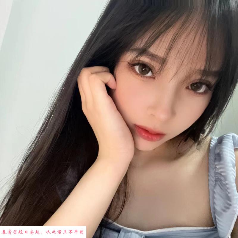 天河小腰女 第2张