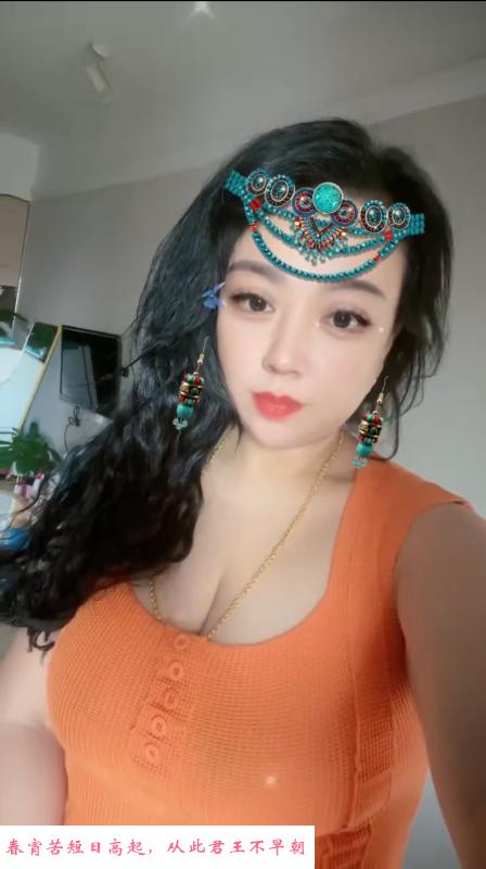清远巨乳小姐姐 第1张