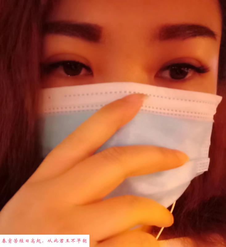 茉莉小姐姐好白 第1张
