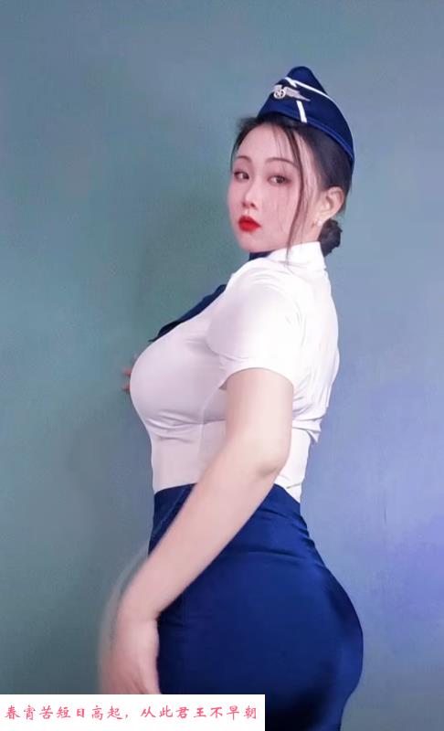 北苑小姐姐制服诱惑 第3张