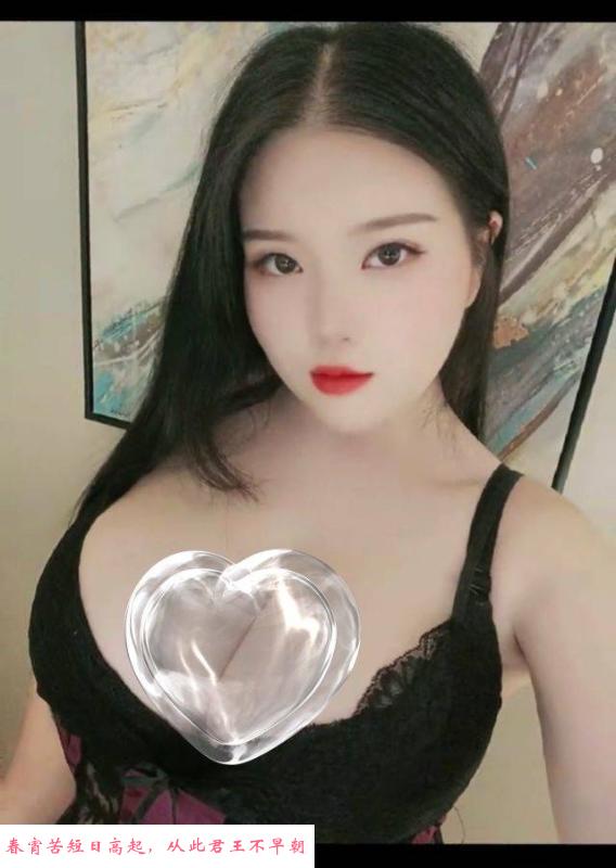 验证狼友大奶妹 第1张