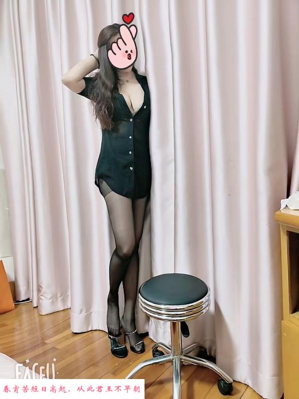 南京妖艳少妇 第2张