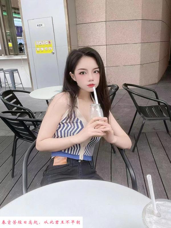爱联肤白美女土豆 第2张