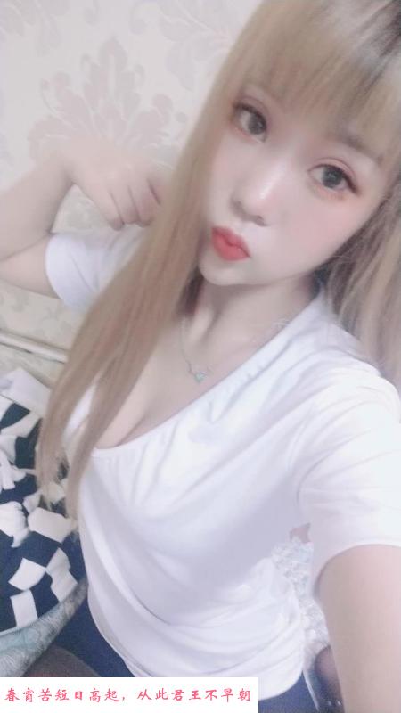 小骚妮子 第1张