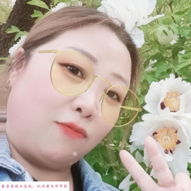 长春熟妇 第3张