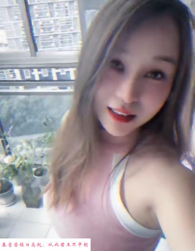 馨馨姐姐 第1张