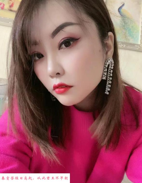 成都服务系乐乐 第1张