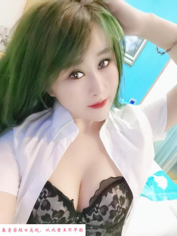 百子湾性价比少妇 第1张