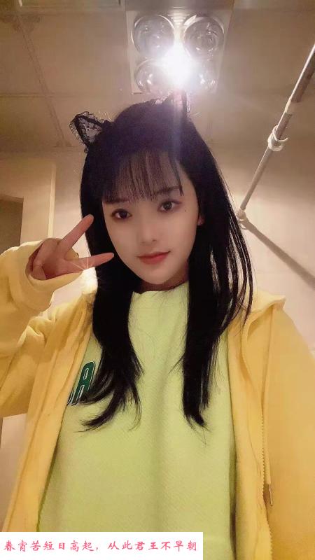 体验闵行苏珊 第1张