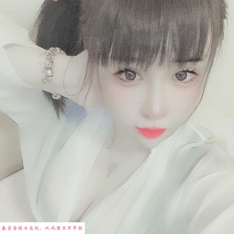 武汉越南妹 第1张