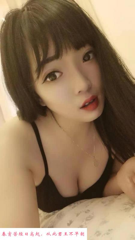 西安桃子小姐 第1张