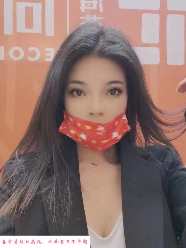 泉州约会菲菲 第3张