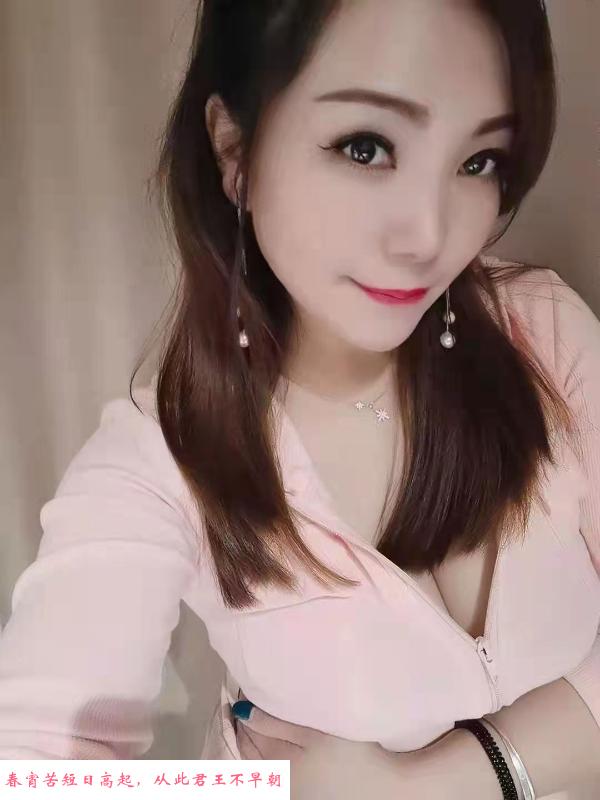 杭州滨江大奶酥胸微笑 第2张