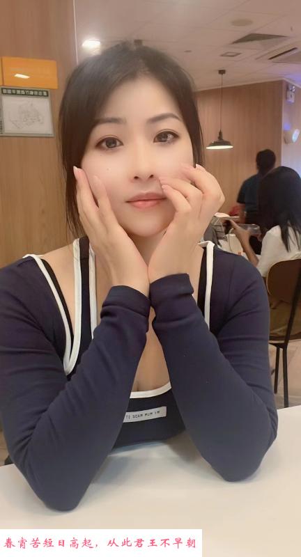 体验少妇小姐姐 第2张