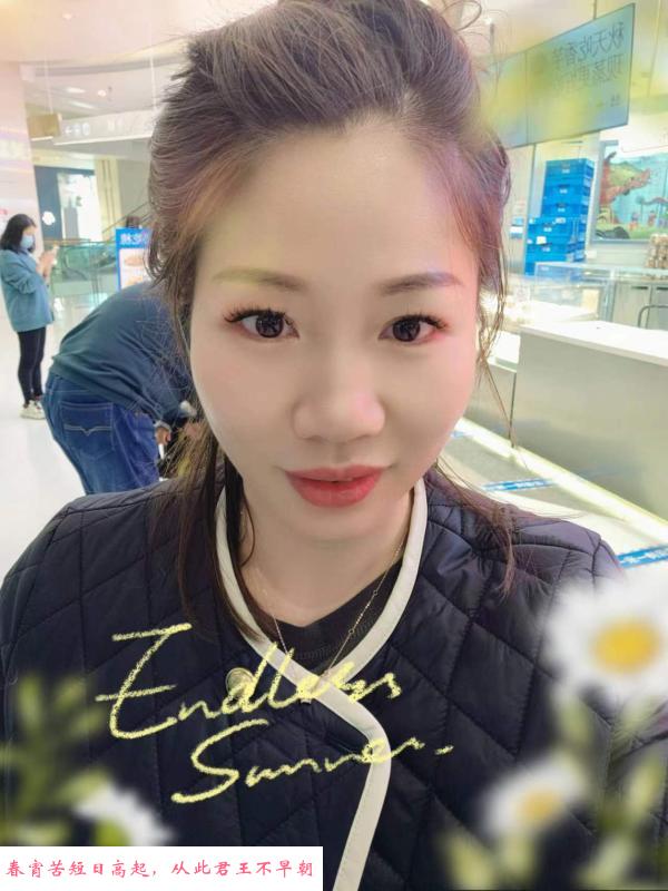 惠新西街苗条少妇 第3张