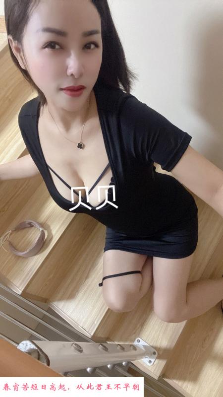 虎丘区质量服务系 第3张