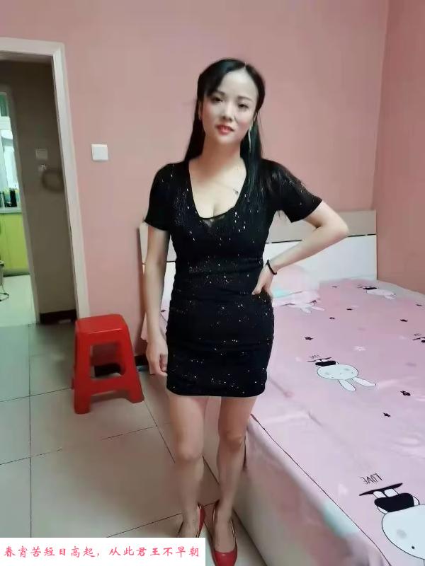 南宁小雅 第1张