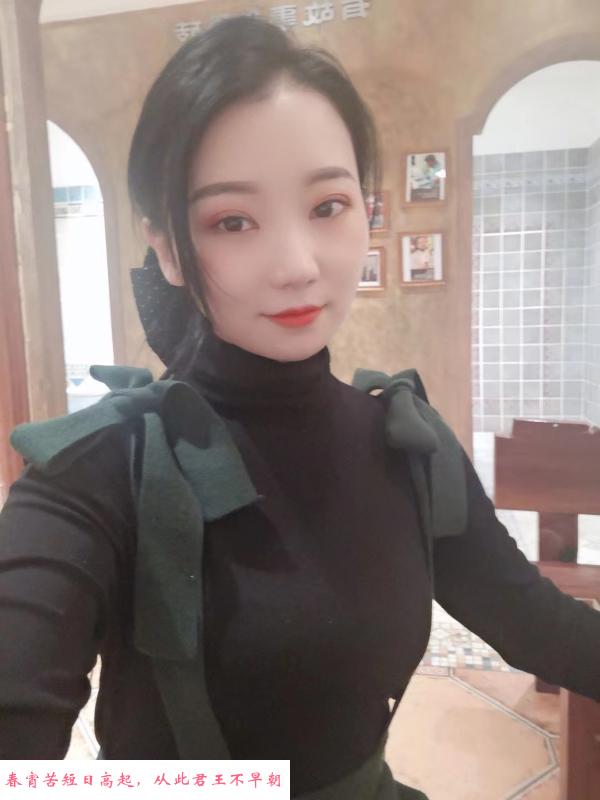 天河兼职妹儿 第1张