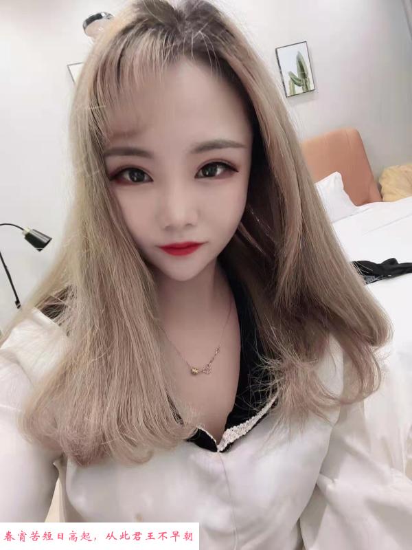 汉阳服务系小妹妹 第2张