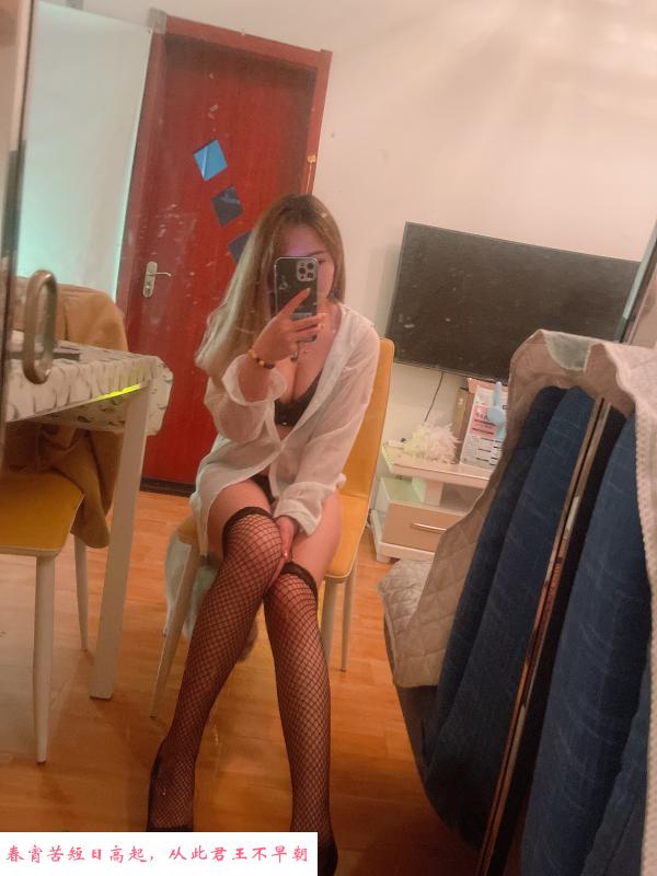 汉阳服务系小妹妹 第3张