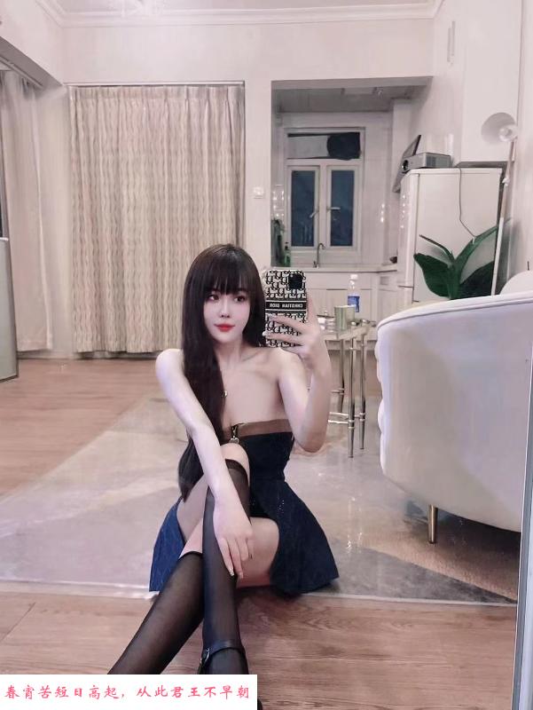 性价比超高的颜值妹子 第3张
