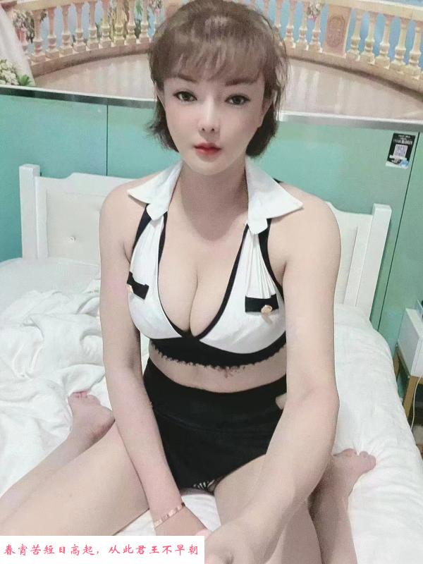 肤白深喉小达人 第3张