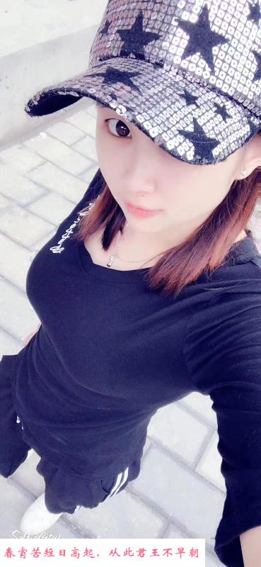 布吉服务系娜娜 第1张