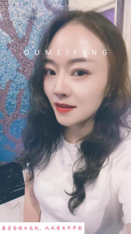 娇小少妇阿兰 第1张