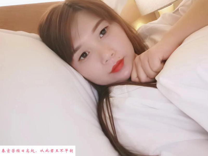 宝安骚少妇朱朱 第3张