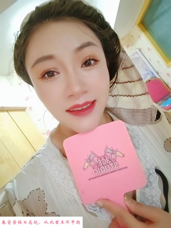 江宁河定桥性感御姐 第2张
