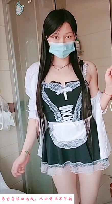 南昌珊宝 第2张