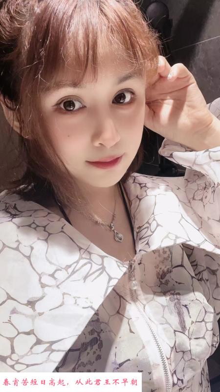 南京兮兮 第1张
