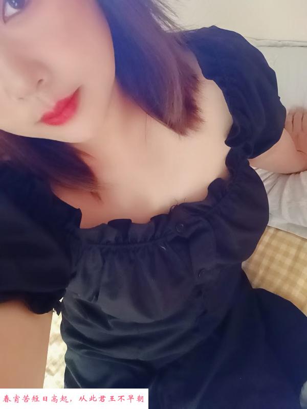 温柔丰满的小姐姐 第1张