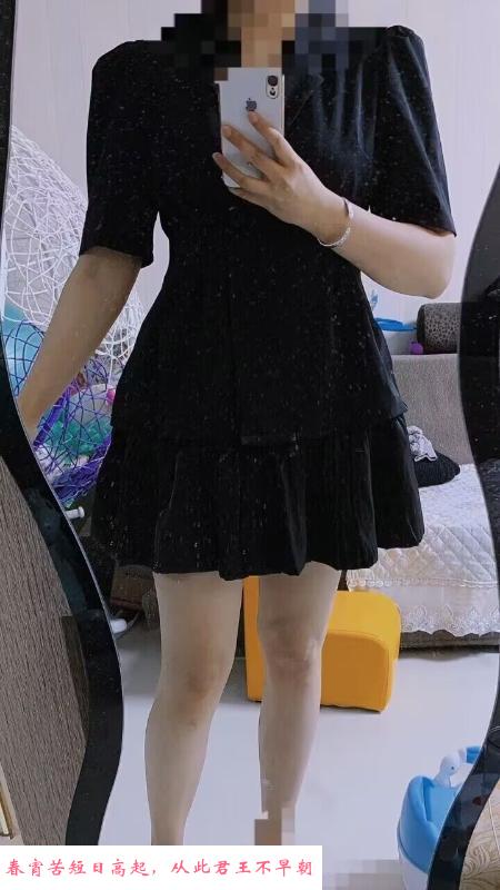 大蜀山淑女 第2张