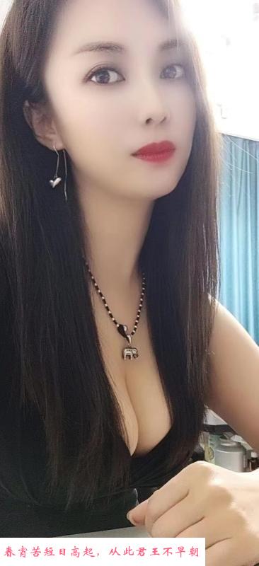 大胸眼镜娘红太狼 第1张
