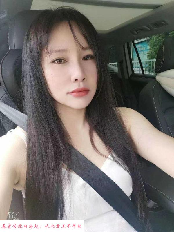 4张的轻熟体验 第1张