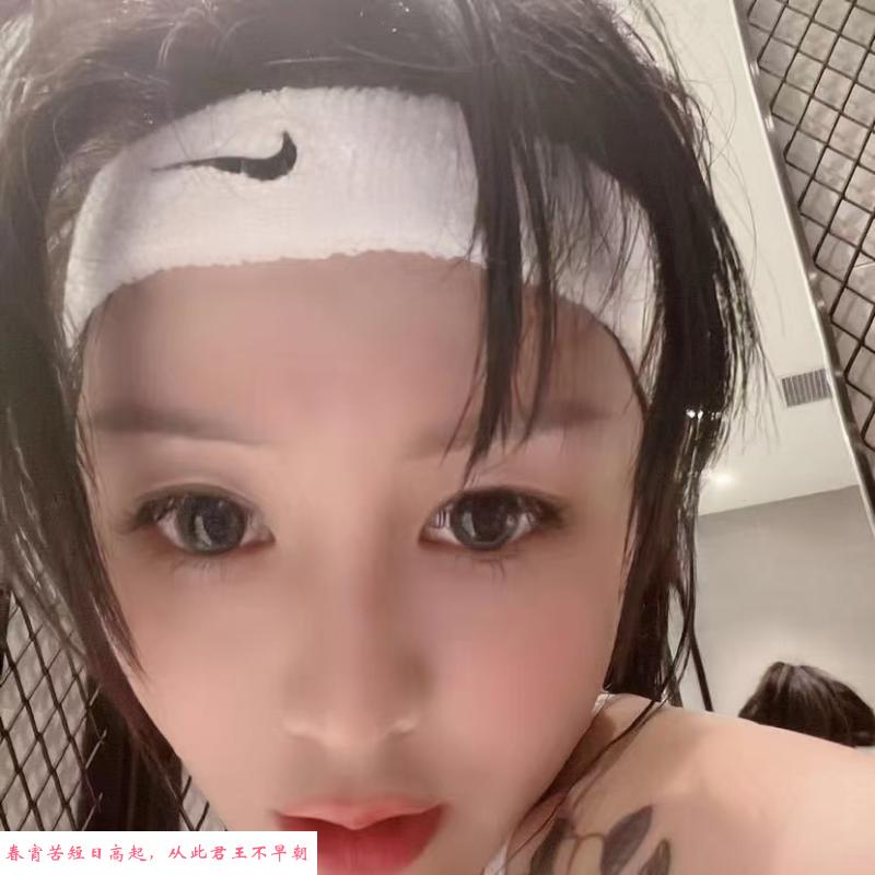 滨江蜜桃臀楚楚 第1张