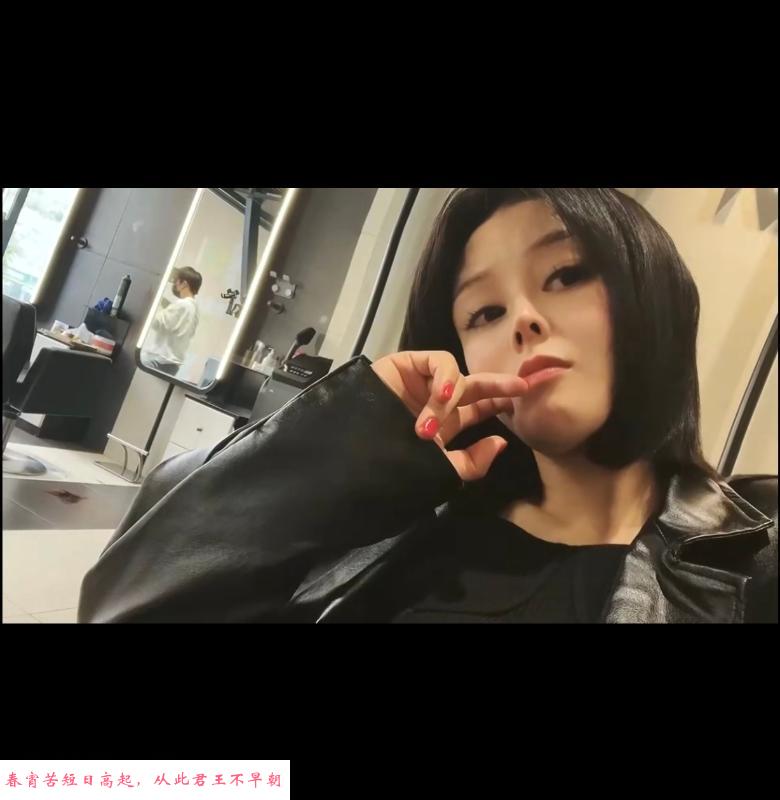 滨江蜜桃臀楚楚 第3张