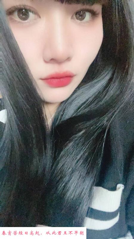 服务系璐璐 第2张