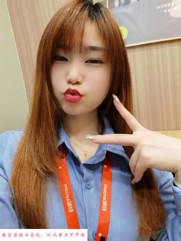 官渡小美女 第1张