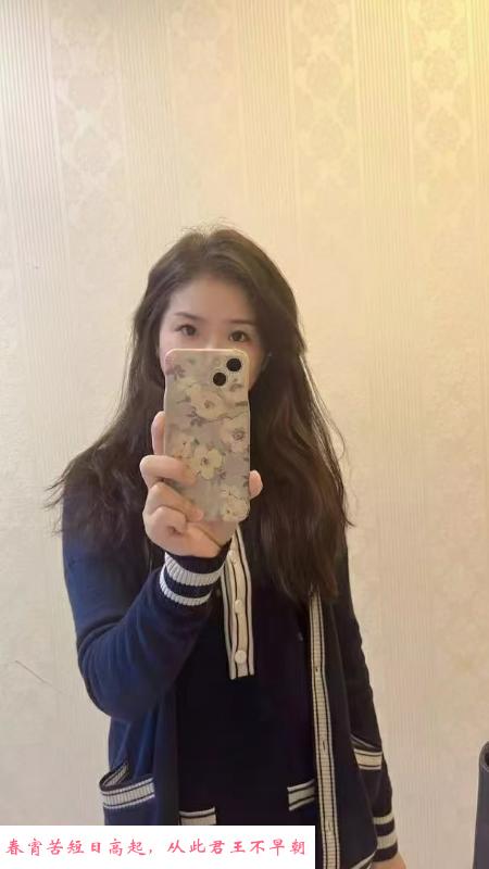 青岛李村地铁柠檬香 第1张